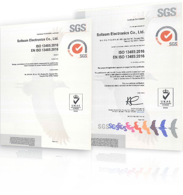 proimages/qms/sgs.png proimages/qms/sgs.png