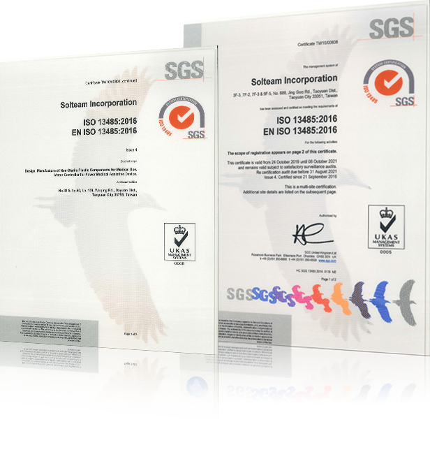 proimages/qms/SGS-1.2.png proimages/qms/SGS-1.2.png